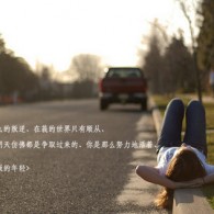 ؿʲô2024.08.05