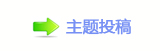 톑ꖔᥓ葶蝥